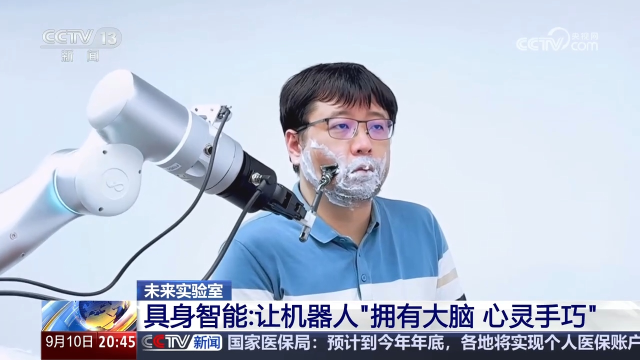 金年会app新质消费力在中国｜我国人形机械人退化到甚么水平了？(图8)